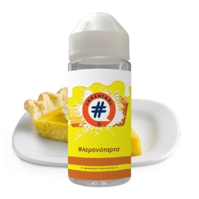 Hashtag Flavour Shots Λεμονόταρτα 24/120ml